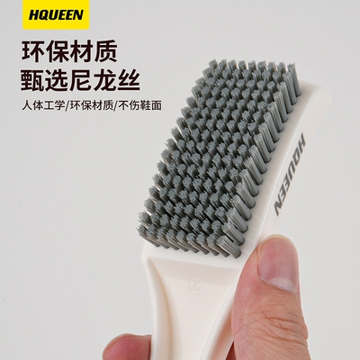 新款鞋刷短毛家用洗衣护理衣物刷子洗鞋刷子专用短毛