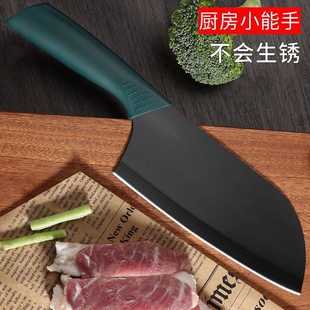 女士轻巧小菜刀家用锋利超快切肉片切土豆丝不锈钢刀具