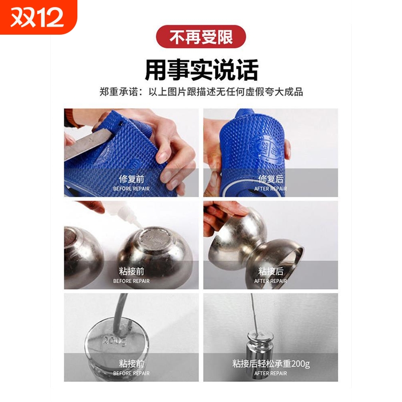 创意实用小百货家居用品用具居家用小东西生活日用品大全物件神器