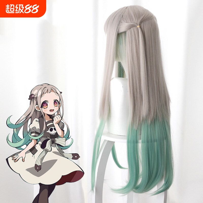 地缚少年花子君 八寻宁宁cos假发动漫微卷长卷发假发现货厂家批发