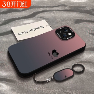 手机壳渐变黑色苹果17promax iphone16promax新款iphone15pro高级感14pro保护套13pm小众12网红1防摔硅胶女款