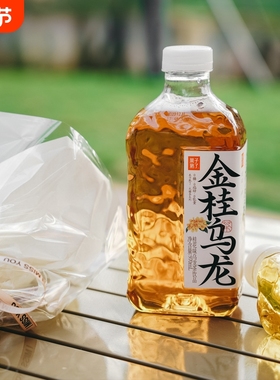 果子熟了金桂乌龙无糖茶茉莉栀栀乌龙0糖0脂0卡970ml大瓶饮料临期