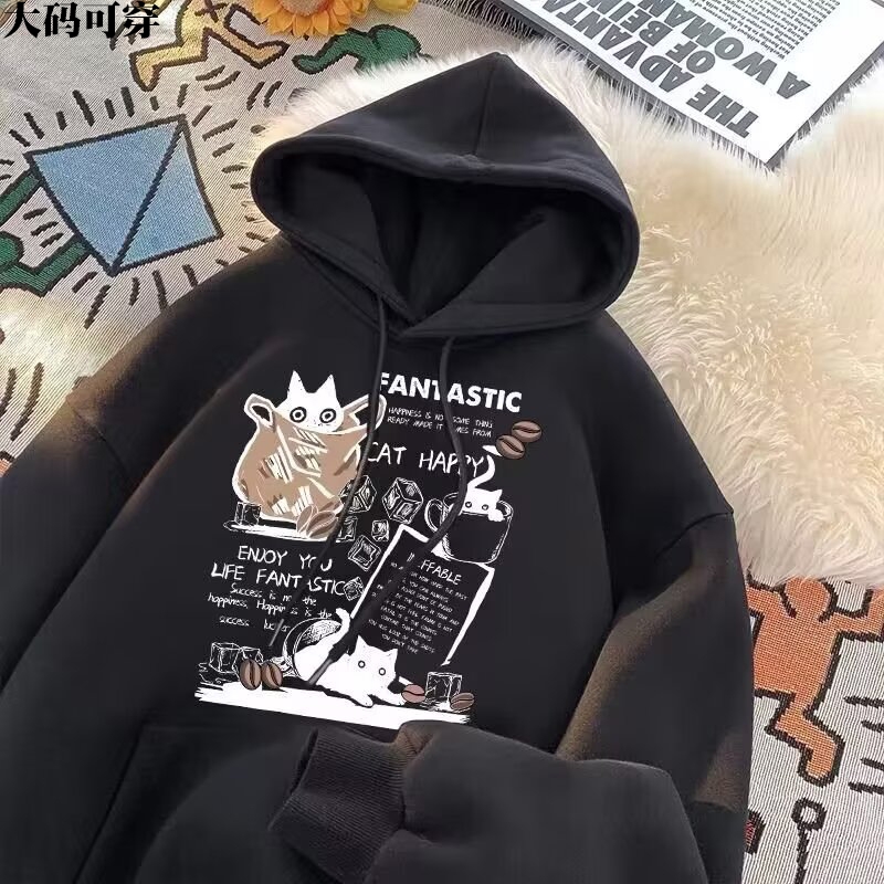 卫衣美式潮牌学生休闲百搭上衣