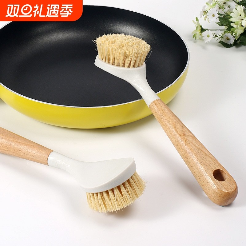 新款榉木锅刷厨房刷锅洗碗神器洗锅不沾油刷碗除垢油污长柄清洁刷