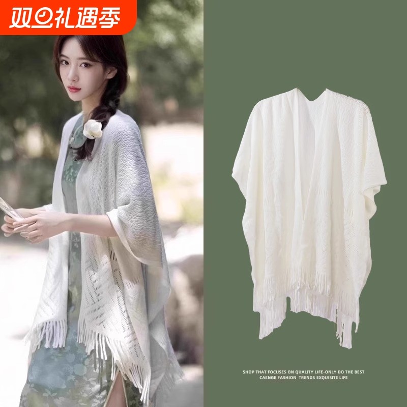 2025中式针织披肩女外搭新款旗袍白色斗篷披风薄款夏米色中国风