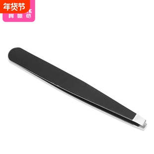 J2眉夹C2AA9un0-夹假睫毛小镊子拔毛夹眉毛修型夹子拔胡子工具