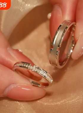 千亿满钻#蒹葭与白露少女小众设计高级开口情侣戒指男女磨砂指环