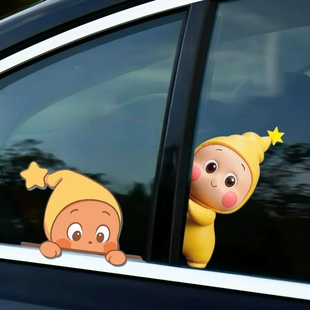 可爱探头星星人趴窗创意汽车贴纸我们都是星星人汽车划痕遮挡贴画