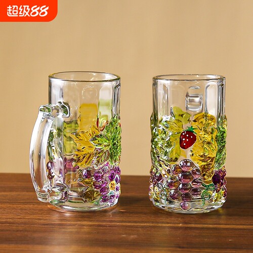 弗莱文茨水晶玻璃酒杯水杯