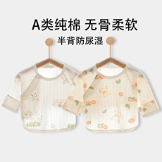 Теплые футболки 贝乐咿纯棉半背衣春夏男女款