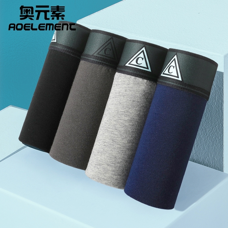 4条装男士内裤男纯棉质平角裤舒适透气个性四角短裤潮流男礼盒装