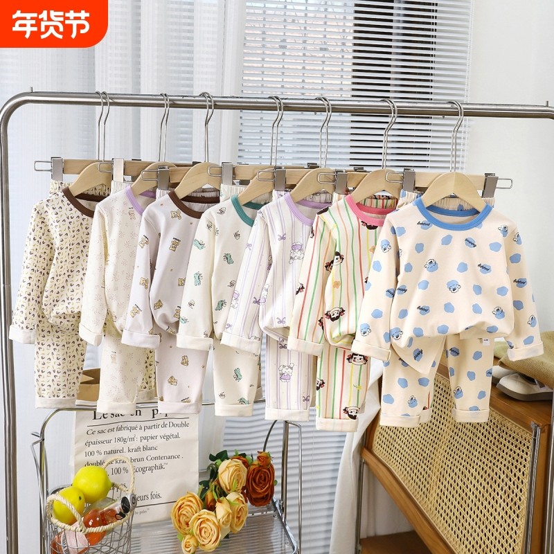 儿童秋季服装秋衣秋裤套装男女童莱卡内衣套装宝宝打底家居服,童装/婴儿装/亲子装,内衣套装,淘宝优惠券,粉丝福利购,淘宝优惠卷