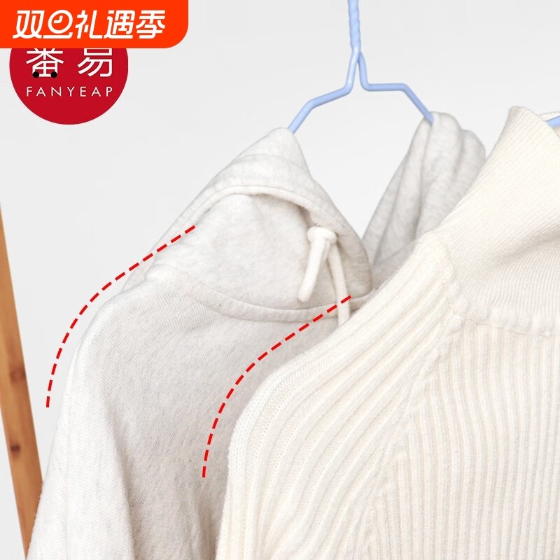 衣架A1vo0-衣服裤子晾晒家用衣橱用衣架宿舍用衣撑子挂衣服