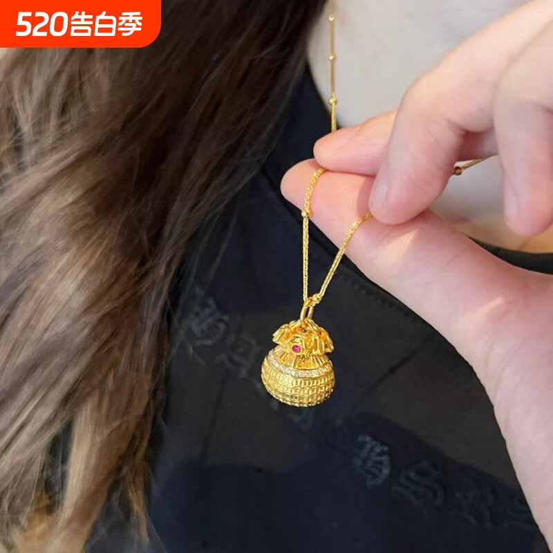 越南沙金点钻铜钱小福袋吊坠女款时尚百搭镂空花丝钱袋挂坠项链