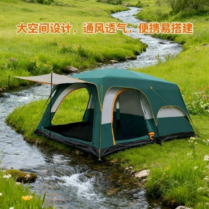 帐篷户外便携式折叠野营过夜防雨加厚3-4人露营天幕两室一厅透气
