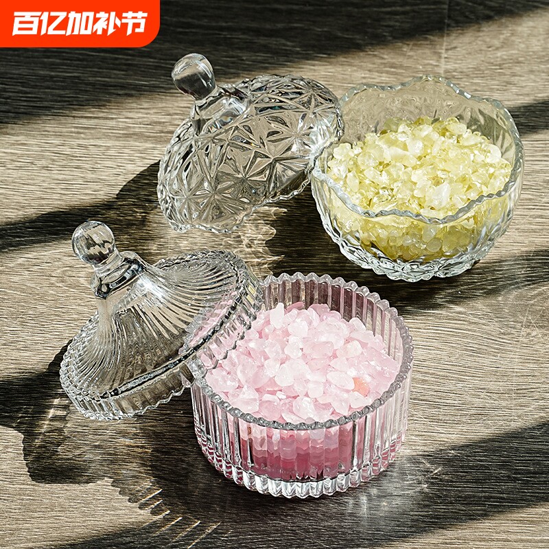 天然消磁白水晶碎石原石标本宝石摆件手链消磁石净化水晶碗消磁碗