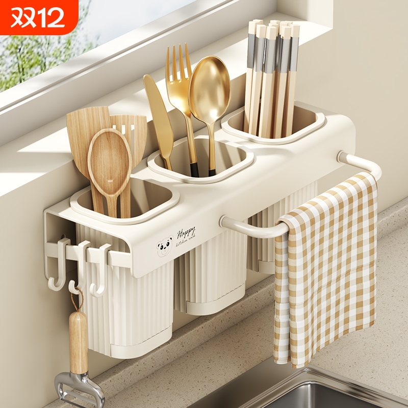 筷子收纳盒壁挂式免打孔厨房刀架家用筷笼篓多功能一体刀具置物架