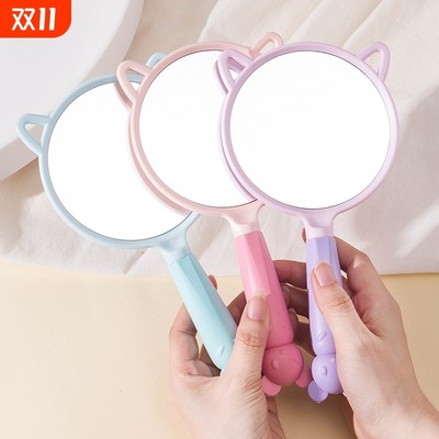 新款可爱小兔子宿舍镜子手工高清手柄镜桌面手持梳妆化妆镜塑料