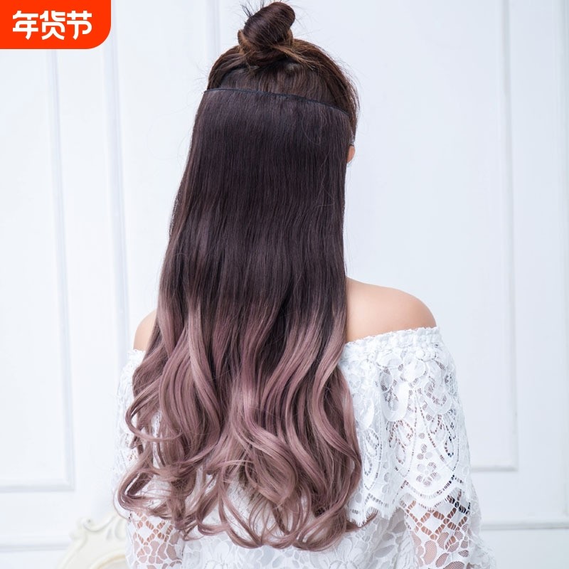 假发片女长卷发挑染大波浪彩色挂耳染一片式补发渐变接发片发尾,美发护发/假发,卷发片,淘宝优惠券,粉丝福利购,淘宝优惠卷