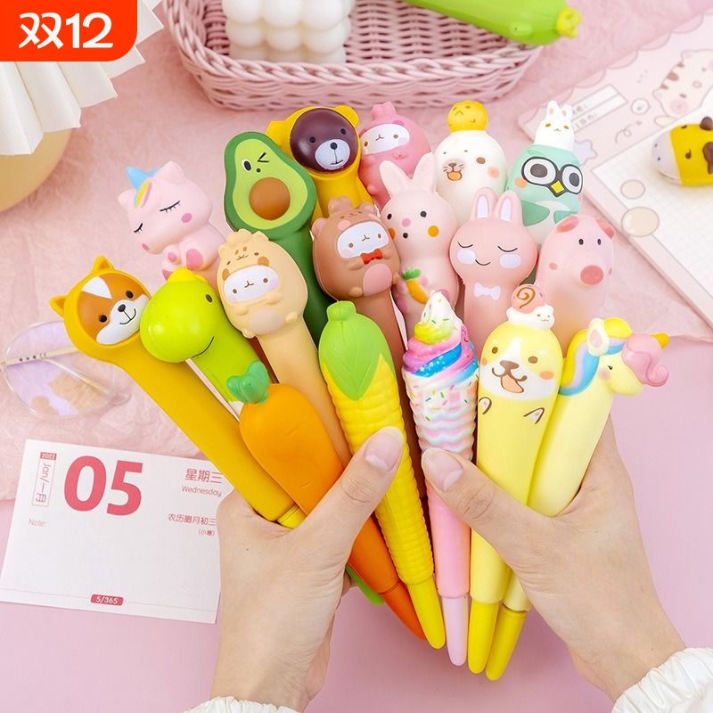 解压笔超萌小学生|超1000人收藏