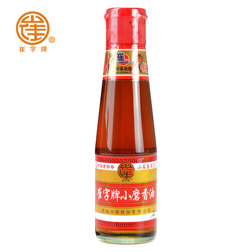 “中华老字号”崔字牌小磨香油218ml凉拌火锅蘸料油碟瓶芝麻