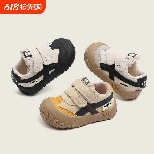 2025儿童运动鞋春秋季新款宝宝德训鞋男童软底鞋子男女童休闲板鞋