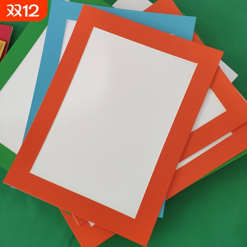 儿童简易卡纸裱画框相框