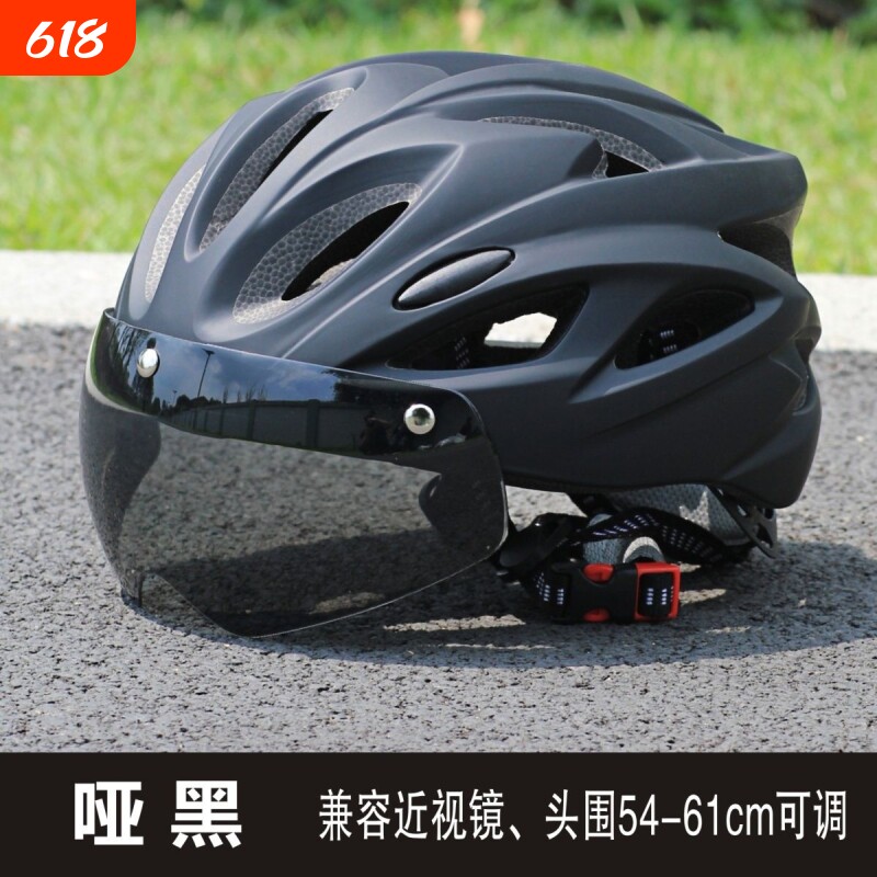 激情超爽秒送外卖代驾透气通风头盔安全盔透气夏季