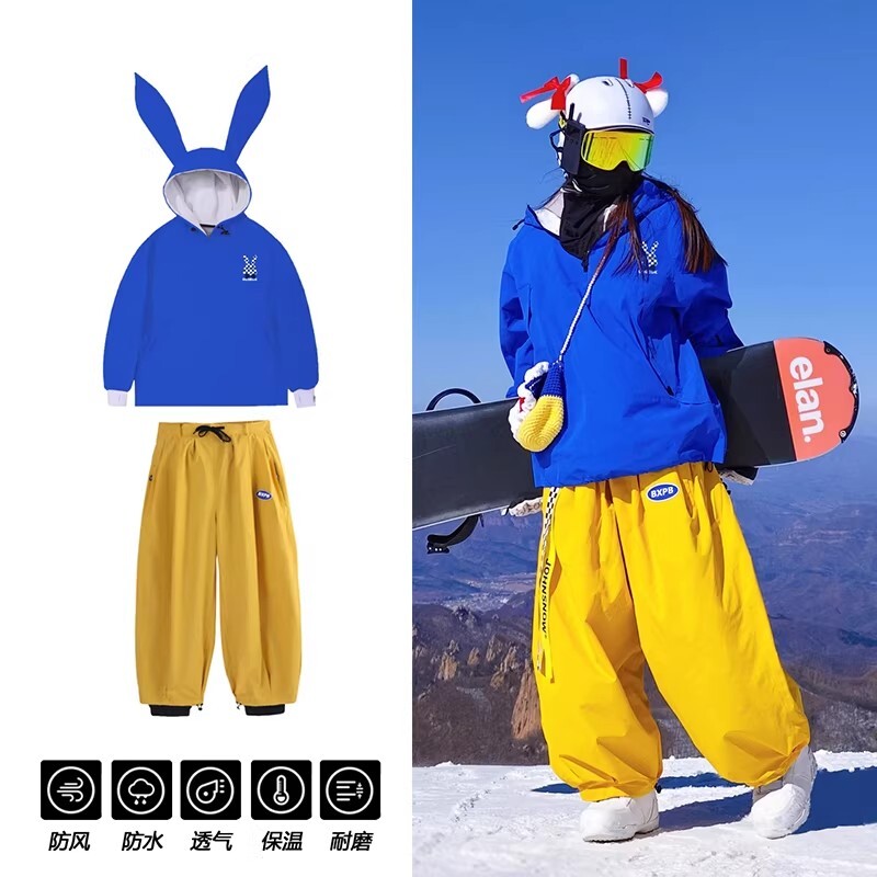 东北防寒滑雪服套装情侣单双板滑雪衣两件套防水棉服男女冬季防风