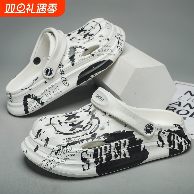 运动2025夏季洞洞鞋拖鞋男士防滑外穿踩屎感两用包头沙滩凉鞋厚底