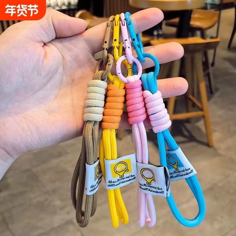 手工编织绳撞色挂绳钥匙扣手机壳便携手绳diy潮款小众挂件文创,节庆用品/礼品,钥匙扣,淘宝优惠券,粉丝福利购,淘宝优惠卷