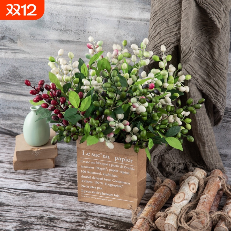 浆果橄榄果豆枝圣诞仿真花家居装饰花墙植物墙假花MW30333