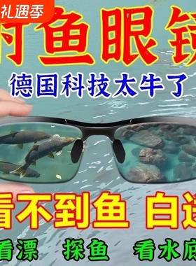 BQLQON偏光眼镜黑色款