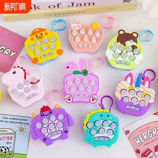 掌上打地鼠儿童游戏机按按乐闯关减压益智趣味卡通玩具手掌玩耍