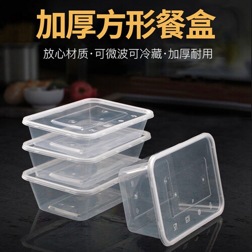 {卖点}
