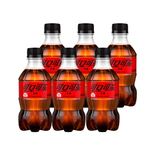 可口可乐300ml无糖可乐汽水解渴畅饮便携装批发*6瓶/12瓶