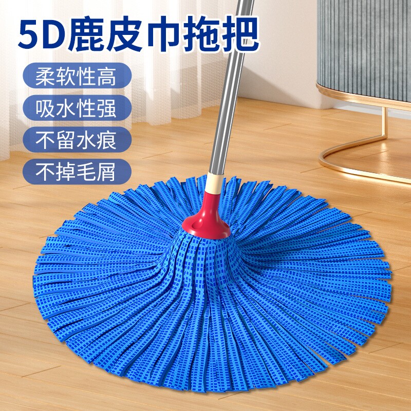 鹿皮巾拖把家用一拖净吸水拖布无水痕墩布瓷砖拖地无水印麂免手洗 - 实物图
