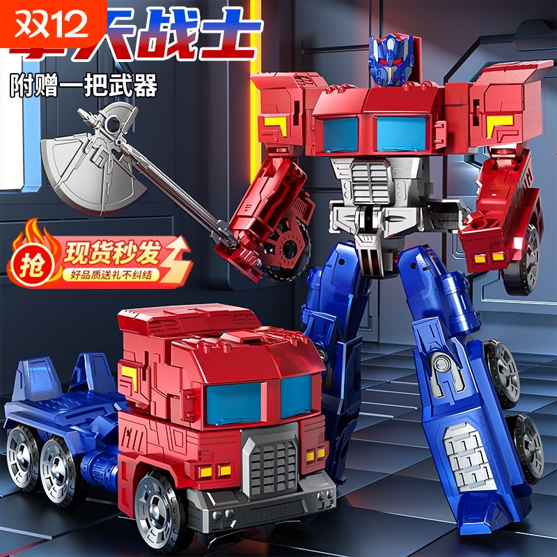 变形玩具机器人机甲汽车模型坦克飞机男孩益智生日礼物合金版战士