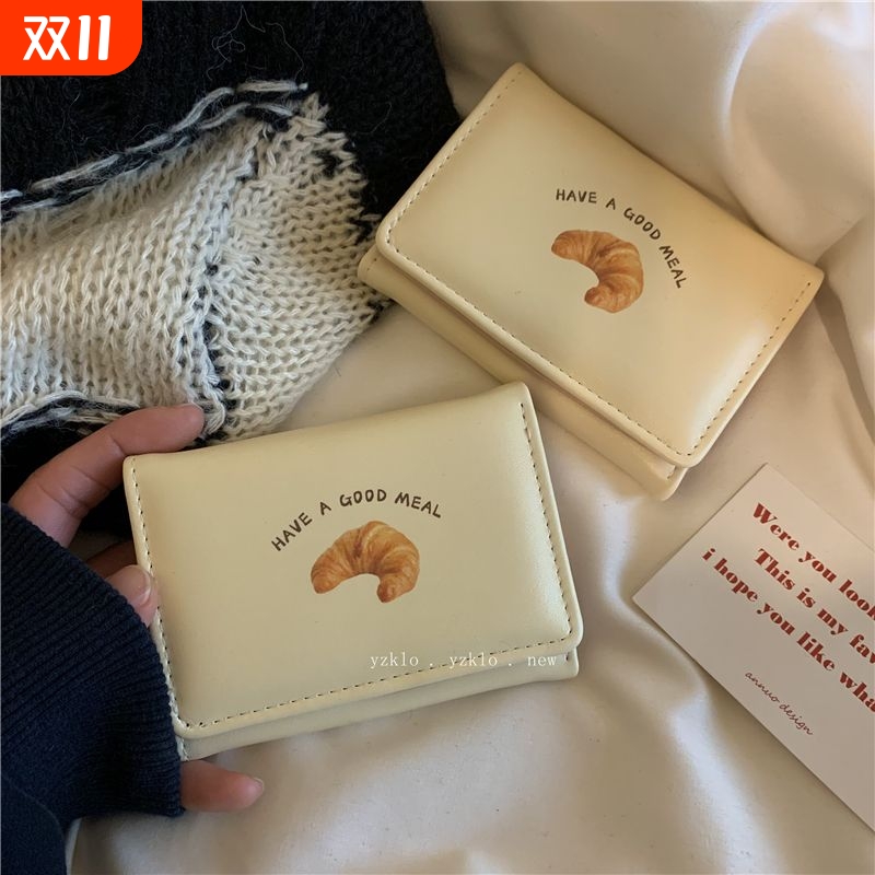 黄油吐司_ins可爱奶黄色短款钱包韩版卡通三折学生小众卡包零钱包