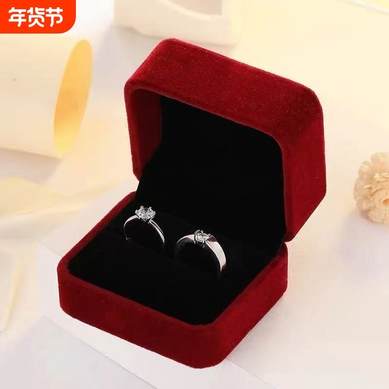 高档首饰盒求婚钻戒盒高档珠宝戒指对戒盒单个小饰品收纳盒,饰品/流行首饰/时尚饰品新,首饰盒,淘宝优惠券,粉丝福利购,淘宝优惠卷