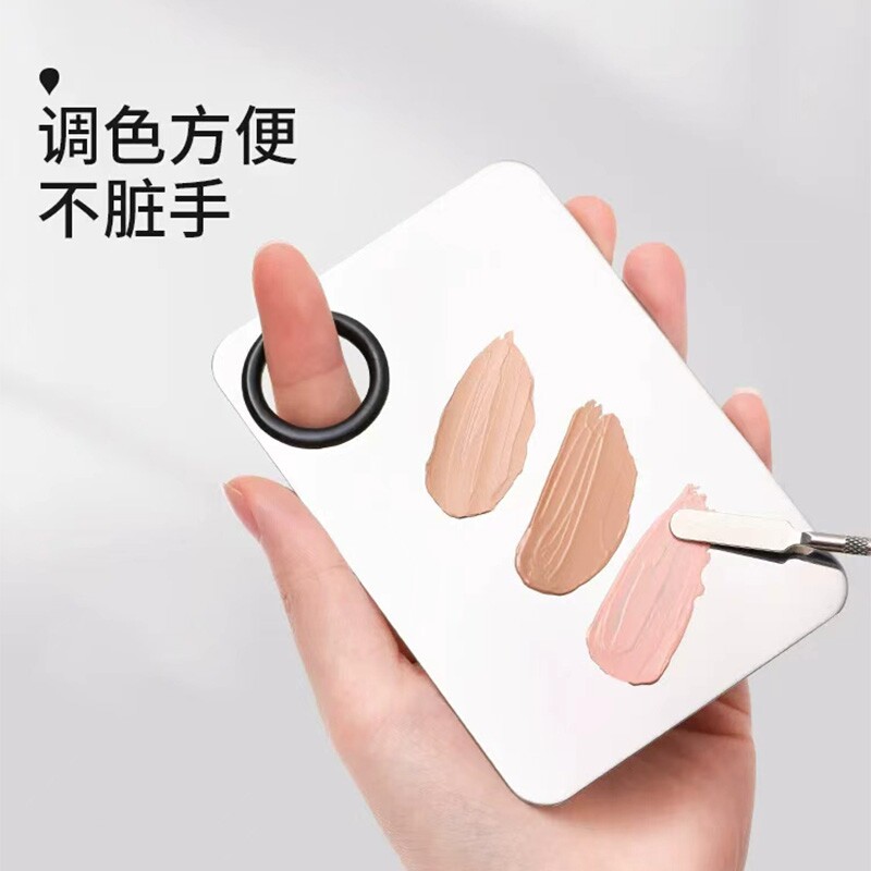 彩妆调色板化妆粉底液遮瑕膏不锈钢调色盘带调色棒上妆调和板好物