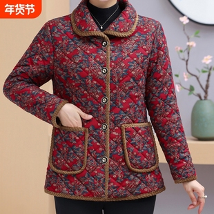 妈妈冬装外套加绒小棉袄中老年人加厚洋气棉服女秋冬新款奶奶棉衣