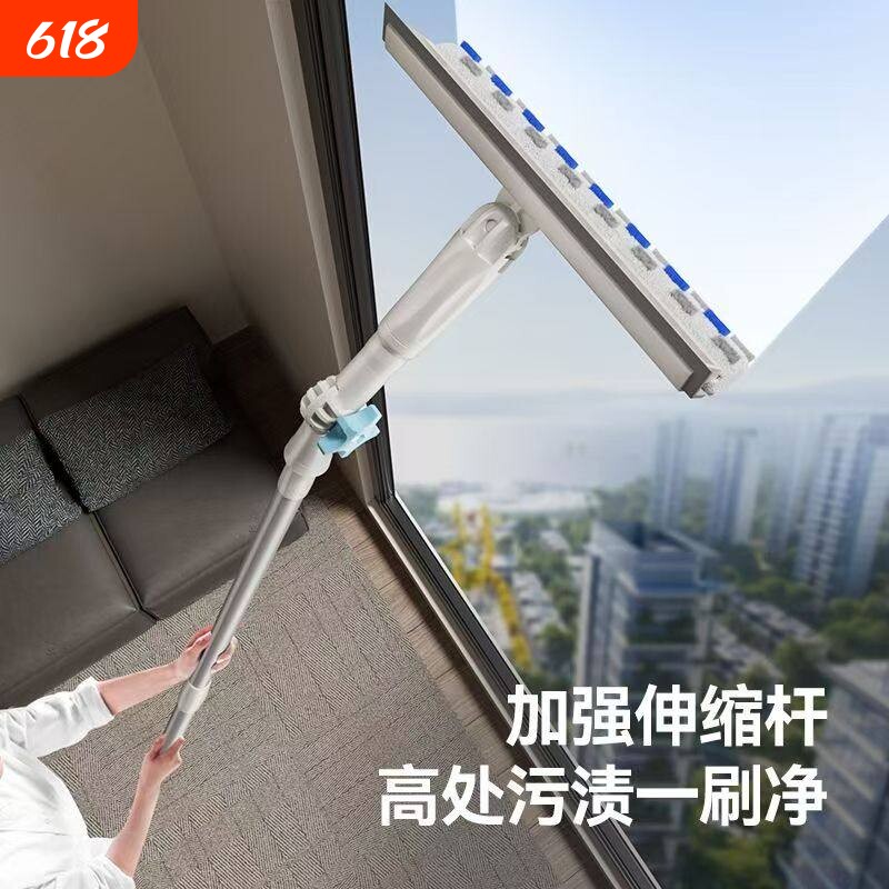 擦玻璃神器高层窗外专用工具家用擦窗洗窗户刮清洁刷伸缩杆外窗