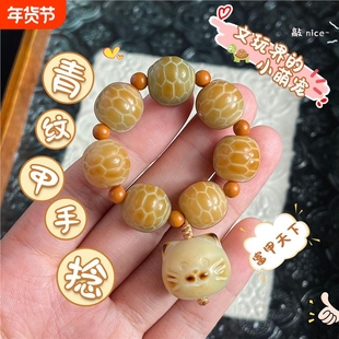 富甲天下龟甲菩提根手串学生雕刻盘玩佛珠念珠手捻文玩手链