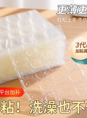 果冻胶美甲超粘胶水|千人加购