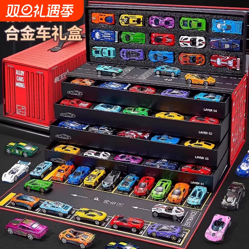 合金儿童玩具车套装小汽车赛车模型车宝宝男生日礼物小车跑车警车