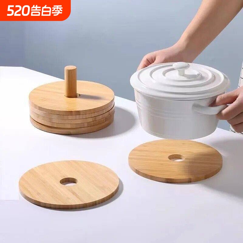 天然楠竹隔热垫菜盘子垫碗垫砂锅垫餐桌垫防烫垫杯子垫热水壶垫