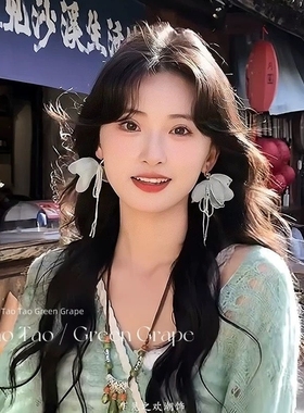 2025年独特薄荷绿色花朵流苏耳环女新款绝美耳钉度假风海边耳饰