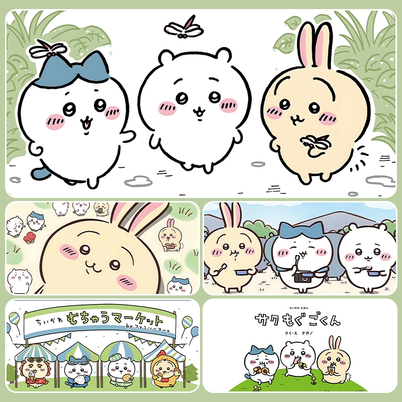 乌萨奇鼠标垫超大号女生卡通吉伊chiikawa电脑键盘办公桌面垫防滑