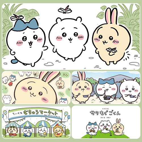 乌萨奇鼠标垫超大号女生卡通吉伊chiikawa电脑键盘办公桌面垫防滑